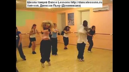 Джексон Пьер, хип - хоп в Dance Lessons 