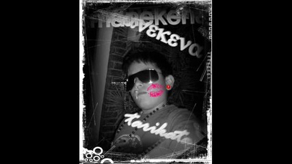 edinstweniq
