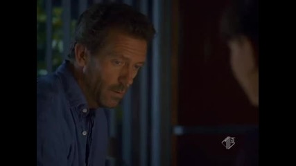 Doctor House - Feel good inc.