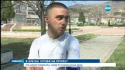Кресна готви протест срещу създаването на бежански център