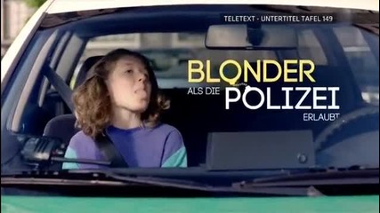 Блондинка под прикритие / Blonder als die Polizei erlaubt (2012 ) Бг аудио , цял
