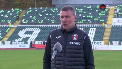 Николай Василев след Янтра - Пирин