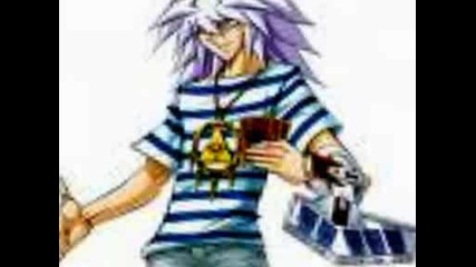 bakura