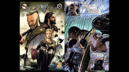 Викинги - s00e01 - Бг Субтитри (2013) Vikings - 0.1. Comic Book Prequel S00 E01 [ hd & hq ] History