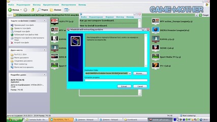 Pes 2013 Bul Mod 4 - How to Install Scoreboard