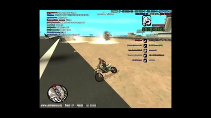 Gta Sam бягане от рекетки
