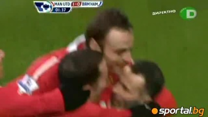 Манчестър Юнайтед 2 - 0 Бирмингам Гол на Димитър Бербатов !!! 