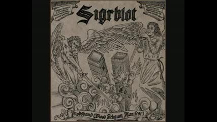 Sigrblot - Blodsband (blood Religion Manifest)