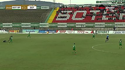 Ботев Враца - Берое 0:1 /първо полувреме/