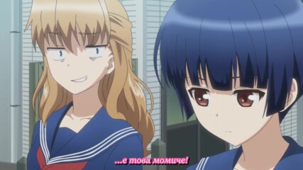 【 Bg Sub 】 Fumikiri Jikan 12 [final]