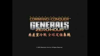 Generals Zero Hour China Trailer