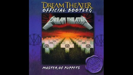 Dream Theater - Damage Inc.-butt