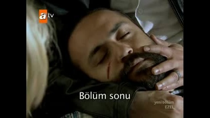 Езел - еп.65/8 част (bg Subs)