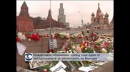 Повдигнаха обвинения срещу още един от заподозрените за убийството на Борис Немцов