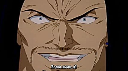 [ Bg Subs ] Rekka no Honoo - 39 [ Sugoi Fan Subs ]