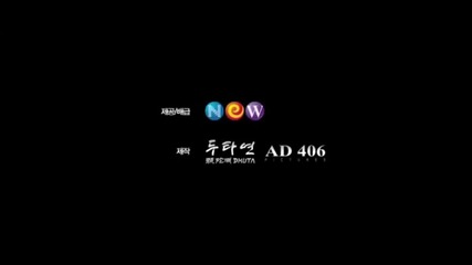 The Grand Heist -[trailer] Korean Movie