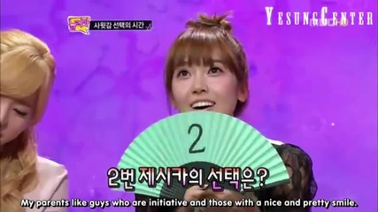 (snsd) Jessica choosing (mblaq) Lee Joon