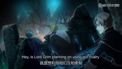 Quan Zhi Gao Shouthe- Kings Avatar - Ep 4 Eng Sub