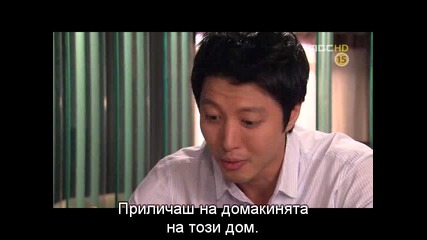 When Its At Night Когато настъпи нощта Еп.14 част 3 