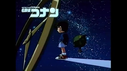 Detective Conan Ep 49