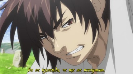 [ Bg Subs ] Saint Seiya: The Lost Canvas - 13 [ Mushi Subs ]