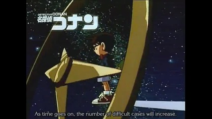 Detective Conan Ep 48