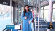 Новините на NOVA NEWS (02.01.2025 - 20:00)