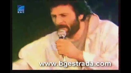 Христо Паскалев - Ретро рок 1988