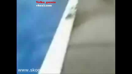 Не се прави на интересен..опасно е! 