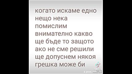 2024-09-05-181404522.mp4