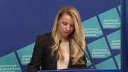 ЦИК: 5,8% е избирателната активност в страната към 12:00 ч.