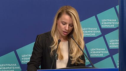 ЦИК: 5,8% е избирателната активност в страната към 12:00 ч.