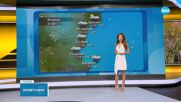 Прогноза за времето (09.05.2023 - сутрешна)