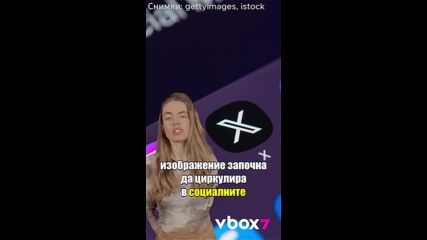Видео - (2024-02-26 15:35:00)