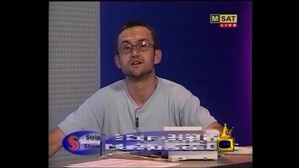 Митьо Пищова и гласните