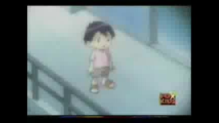 With You Digimon