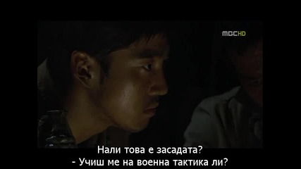 Road №1 еп-6 част 3/3
