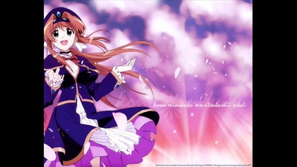 Nightcore - this is my life
