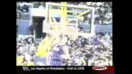 Over Big Men