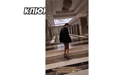 И Алекс Богданска прибегна до Фотошопа: Моделката заприлича на изкуствена кукла