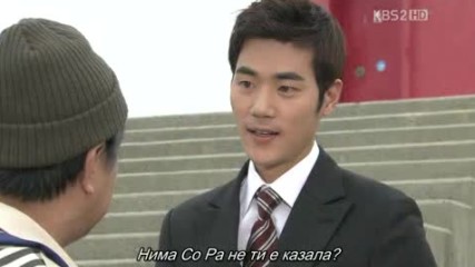 Haeundae Lovers E16 End