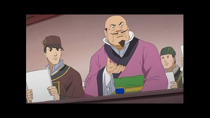 Saiunkoku Monogatari 18 bg subs
