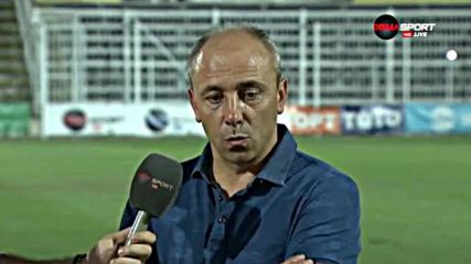 Илиан Илиев: Шефове на Левски крещяха по съдиите в тунела