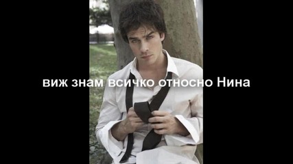 The Life Is Not So Easy ;; S01 E18 /не ми е нужна помощ/ 