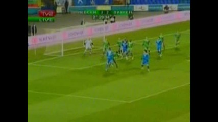 Левски 3 - 2 Вихрен