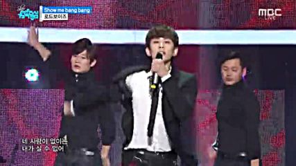 03.0102-3 Road Boyz - Show Me Bang Bang, Show Music Core E486 (020116)