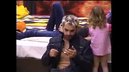 Big Brother Family - Нескопосан флирт 