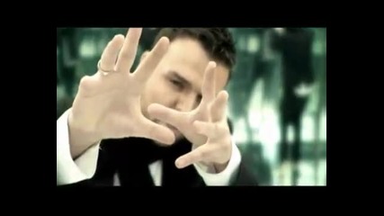 Графа - Враг (високо качество) 