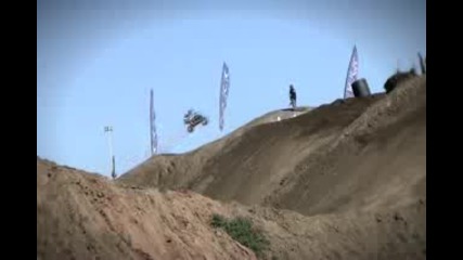 власта върхъ Atv - та и Мотори