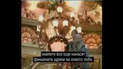 Мега Структури:най - големия казино - хотел Венециянец (bg sub)